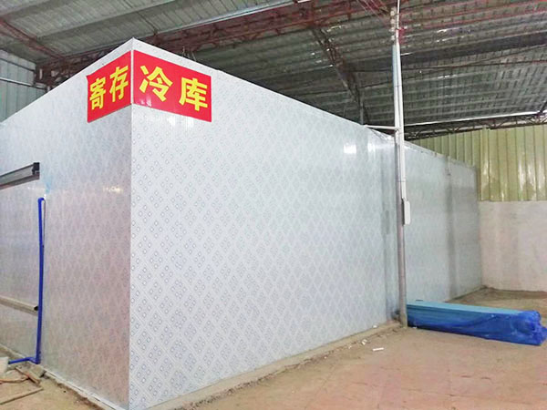 汕尾冷库